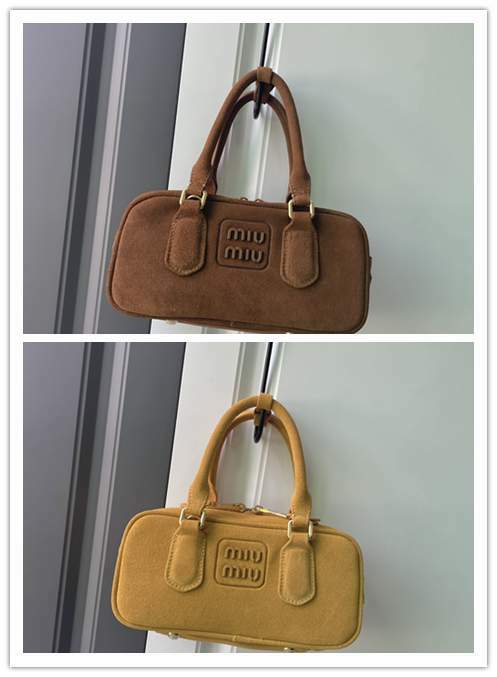 Picture of Miu Miu Handbags _SKUfw184962910fw